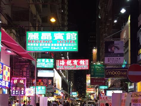 The site owner hides the web page description. 【香港旅行記ブログ2016】費用を格安にする3つのこと（香港エクスプレス予約座席指定やり方 ...