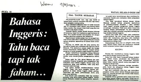 Bahasa inggeris (english) merupakan bahasa utama dalam komunikasi antarabangsa. renungan: Keratan akhbar