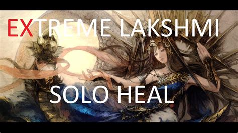 Lakshmi Ex Solo Healsolo Tank Youtube
