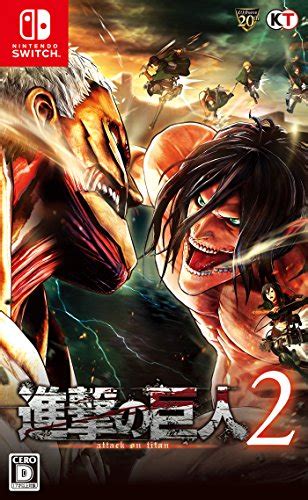 Action, drama, fantasy, horror, mature, mystery, shounen, supernatural, tragedy status: Shingeki no Kyojin 2 / Attack on Titan 2 - Standard ...