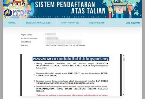 Panduan pendaftaran vaksinasi melalui mysejahtera. Zaza Abdul Latif: Sekolah Menengah 2017