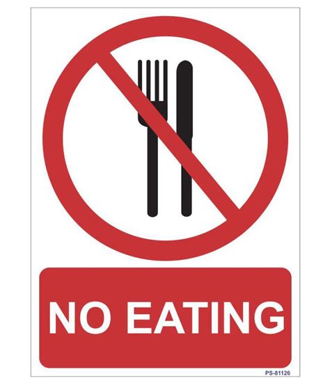 Signageshop High Quality No Eating Sign Pack Of 5 Buy Online At Best