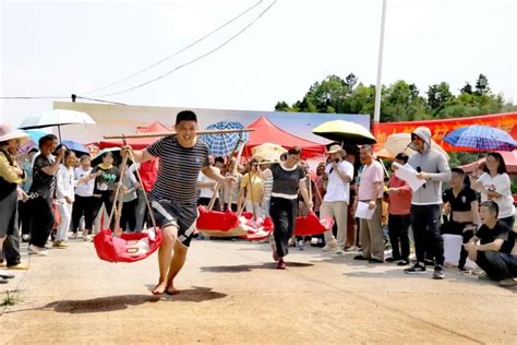 湖南双清区：农民趣味运动会 “点亮”乡村多彩生活腾讯新闻