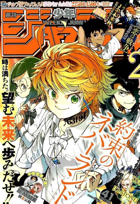 The Promised Neverland Ch 102 Anime Neverland Manga