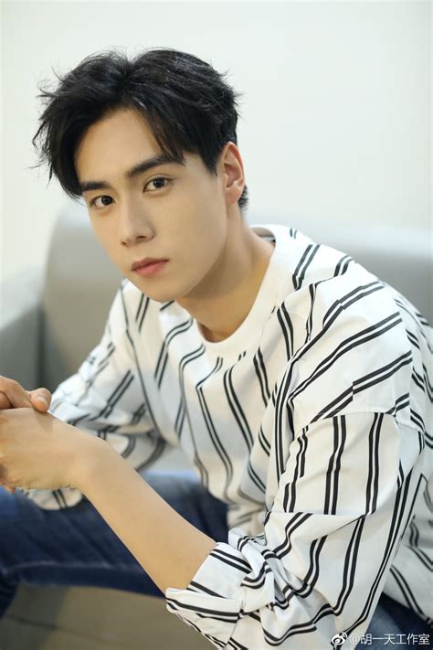 Hu Yitian Caught In Controversy Over Alleged Meeting With Woman In