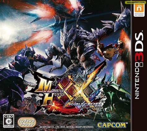 Monster Hunter Generations Ultimate 3ds Front Cover