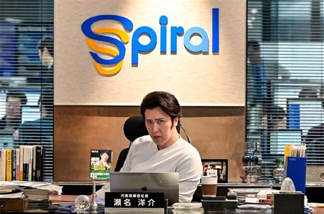 Tbsラジオ オリジナルドラマ「半沢直樹」敗れし者の物語 by audio movie 全章ストリーミング配信中. 半沢直樹2に出演する歌舞伎役者4人も!キャスティングの理由が ...