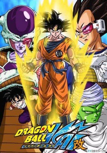 Full list of all 42 dragon ball z: Dragon Ball Z Kai • Absolute Anime