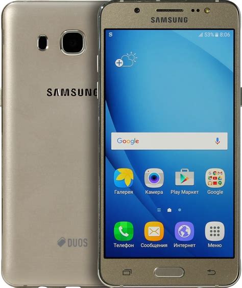 Galaxy J5 Sm J510gn Smartphone Samsung 4g 16gb 52 Dourado R 1107