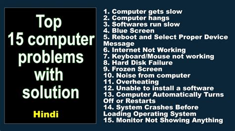 Top 15 Computer Problems With Solution Top 15 Common Pc Issues With