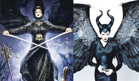 Mistress of evil claimed the top spot at the box office this weekend, it fell below expectations. HKSAR Film No Top 10 Box Office: 2015.11.09 GONG LI'S ...