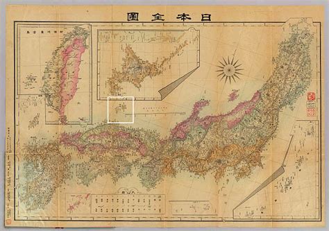 Maybe you would like to learn more about one of these? Japanese Ancient Maps Excluded Dokdo - Takeshima Part II ...