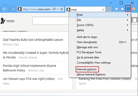 How To View File Menu In Internet Explorer On A Mac Lasopashore