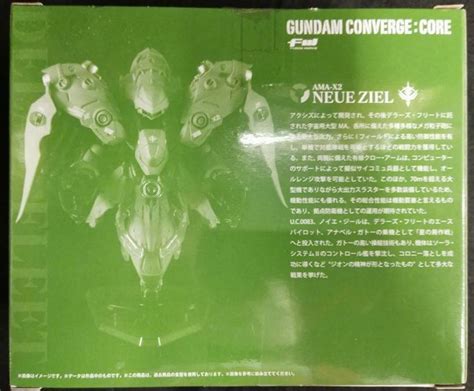 Bandai Fw Gundam Converge Mobile Suit Gundam 0083 Stardust Memory Neue