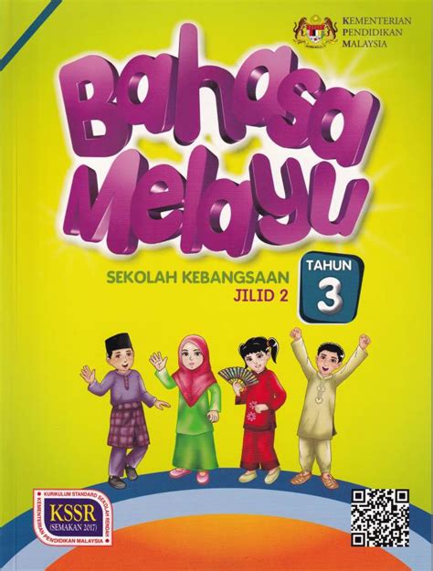 Buku teks digital bahasa tamil tahun 2 (sjkt). Buku Teks Bahasa Melayu Jilid 2 Tahun 3