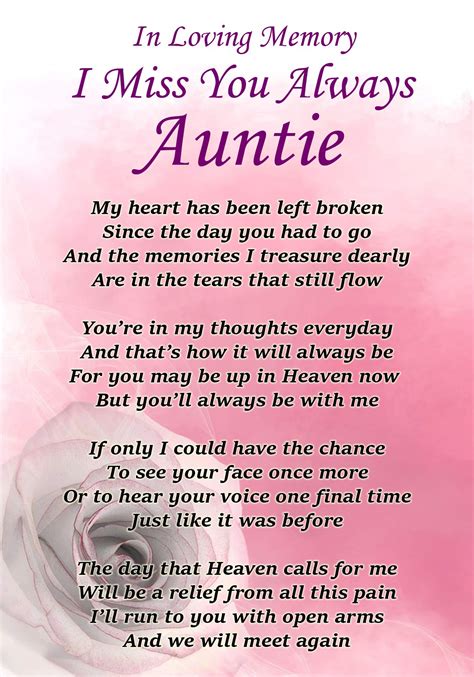 buy i miss you always auntie memorial graveside funeral poem keepsake card includes free ground