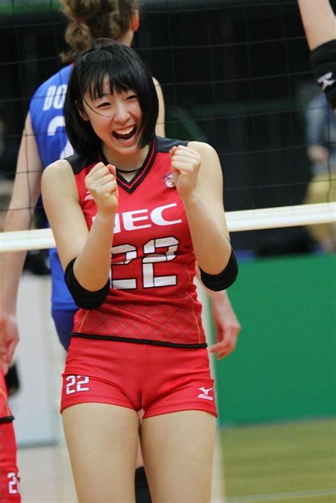 Nude Asian Volleyball Players Telegraph