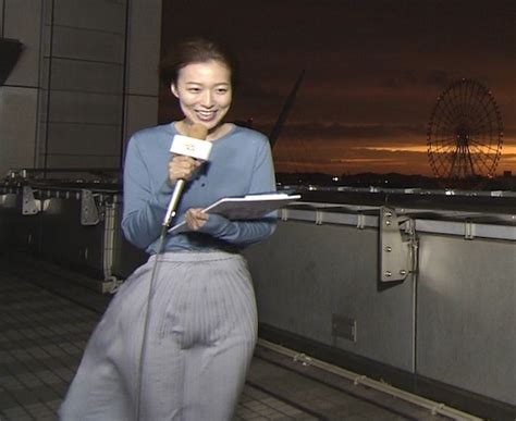 Windy November Weather Exposes Japanese Tv Presenters Camel Toe