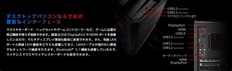 Asus Store（エイスース ストア） Rog Strix Gt15 G15cf G15cf I5r3060