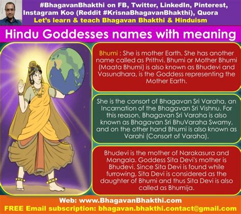 List Of Hindu Goddess Names With Meaning Bhagavan Bhakthi Hinduism