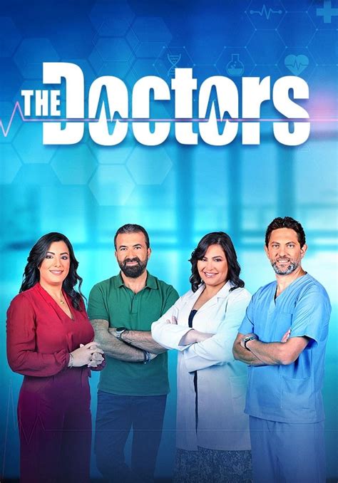 Awaan The Doctors Season 09