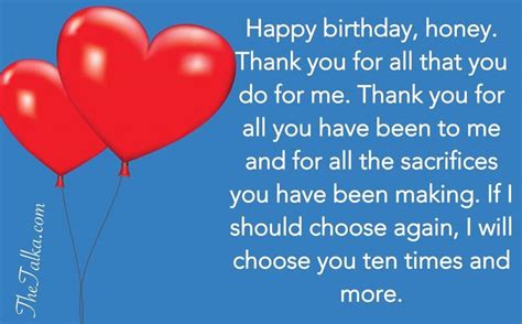 Top Happy Birthday Wishes For Husband Husband Quotes