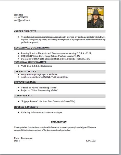 Objective (what is your career goal, long term or short term). Electronics Student Resume Format