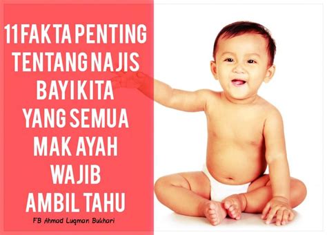 Yang perlu anda risau adalah. Warna & Kekerapan Baby 'Membuang' Boleh Jadi Petunjuk ...