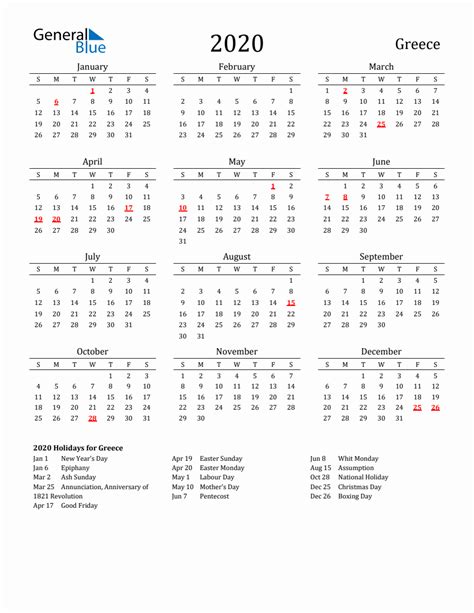 Free Greece Holidays Calendar For Year 2020