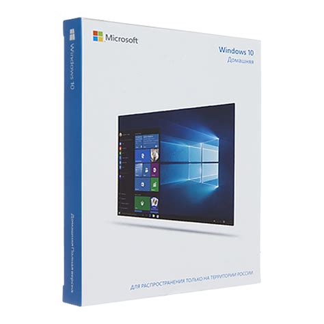 Microsoft Windows 10 Home X32x64 Ru Usb Box Kw9 00500 по цене 8