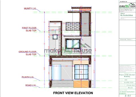 Buy 18x50 House Plan 18 By 50 Front Elevation Design 900sqrft Home