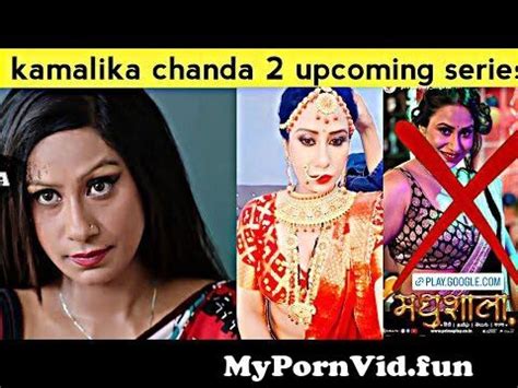 Kamalika Chanda Upcoming Web Series Kamalika Chanda New Web Series From Kamalika Ch Watch