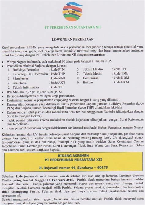 From wikipedia, the free encyclopedia. Gaji Ptpn 12 - Ada yang mengatakan ini kebijakan politis ...
