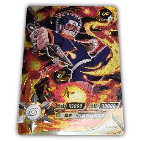 Obito Uchiha Kayou Naruto Card Or 029 Shopee Philippines