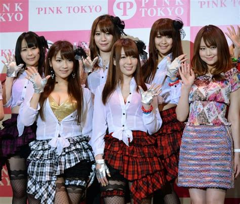 japanese group bullying online porn telegraph