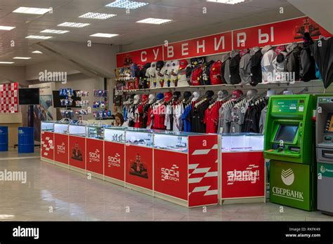 Sochi Russia May 30 2018 Sale Of Sports Souvenirs In Main Tribune