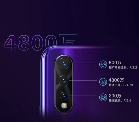 We cannot guarantee you will not be exposed during your visit. Vivo Z5 with 48MP camera, Super AMOLED display, USB-C launched
