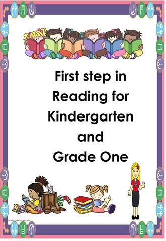 bulletin   book  step  reading  kindergarten  grade