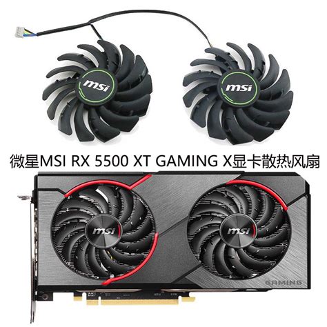 Msi Radeon Rx Xt Gaming X Graphics Card Brand New Fan