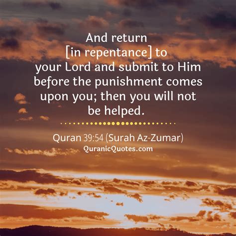 409 The Quran 3954 Surah Az Zumar Quranic Quotes