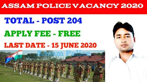 Assam Police Recruitment 2020 Apply Online Latest Job Vacancy 2020