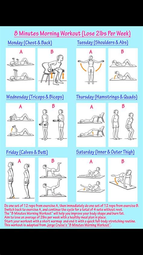 Pin By Daina Uebel On Workouts And Exercises Morning