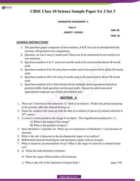 Sample Question Papers For Class Science Cbse Sa Free Hot Nude Sexiezpix Web Porn