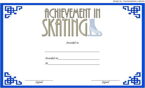 Ice Skating Certificate Template 2 Paddle Templates