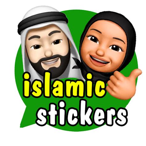 Muslim Islamic Sticker Memoji Apps On Google Play