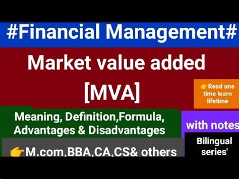 Financial Management Market Value Added Mva Meaning Formula B Com