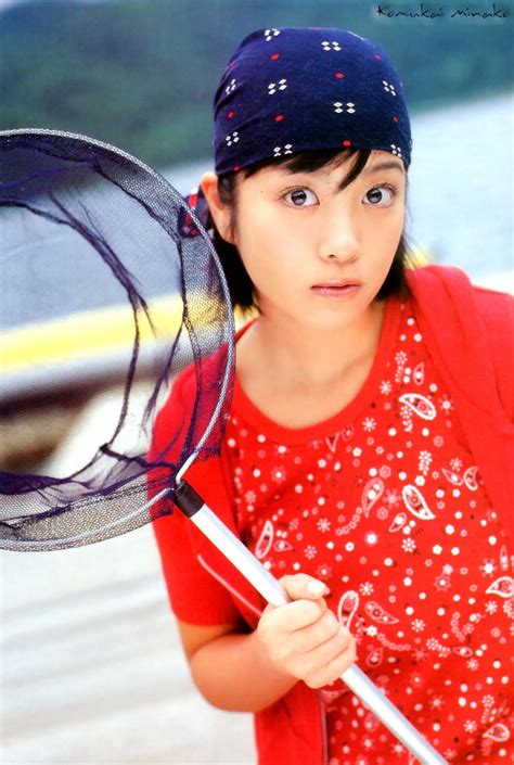 Picture Of Minako Komukai