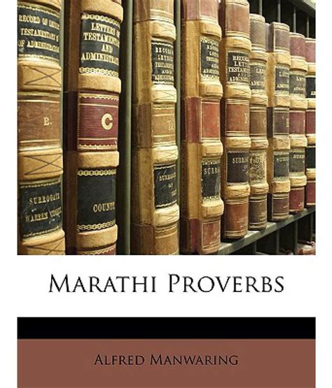 Marathi Proverbs Buy Marathi Proverbs Online At Low Price In India On