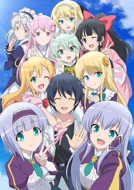 Watch Isekai Wa Smartphone To Tomo Ni 2nd Season Anime Online Free On