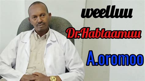 Sirba Durii Sirba Afaan Oromoo Afaan Oromoo Music Old Youtube